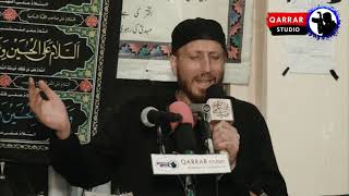 Kashmiri Noha  Wale Myani Hussaino l Reciter Ahmad Hussain