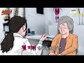 knn건강튜브 통증 모호한 협착증vs.뚜렷한 협착증 같은 협착증 아니니까