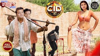 Missing Link: A Girl's Disappearance Unravels a Dark Conspiracy and Murder | CID | Best of CID 2025