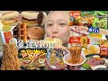 【爆食vlog】生理前の食欲で起きてから寝るまでただひたすら食べてた日の記録