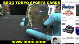 #なめこ BGBPB 映画トレカ UD 2020 AVENGERS ENDGAME BOX BREAKS BROG水道橋店 トレカ開封動画 スパイダーマン アベンジャーズ マーべル