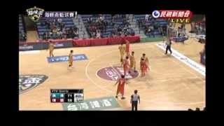 2012 海峽盃 璞園建築vs.浙江廣夏 4th