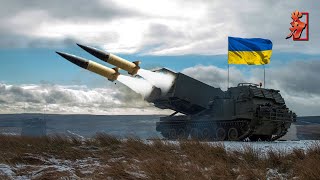 Download Lagu 烏克蘭最強王牌M142HIMARS更換新型彈藥C... MP3 Gratis