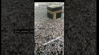Kaaba #shorts #videos#viral #shorta  #2022.. 🥰