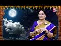 ramaa raavi కార్తీకపౌర్ణమి పూజావిధానం karthika pournami 365 vattulu pooja vidhanam sumantv life