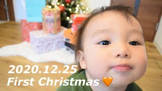 【生後11ヶ月】初めてのクリスマス🎄🧡