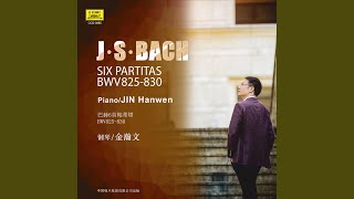 Partita No.5 in G Major BWV 829: Ⅵ. Passepied