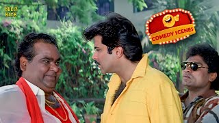 पप्पू पेजर के पास फुकट का टाइम नहीं है | Govinda Johnny Lever Comedy Scene | Hindi Movie