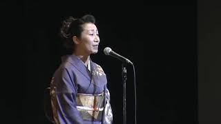 【宗家・会長吟詠】「漢江」（吟詠）𠮷本﨟山