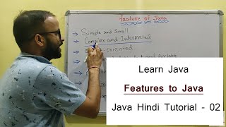 Features of Java (Hindi) | Learn Java Programming - 02