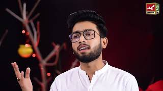 Mere Hussain Tujhe Salam - Muhammad Ahmed Raza Attari - New Muharram Manqabat 2021