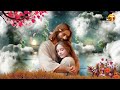 रोज़ सुबह सुने प्रभु यीशु के ये गीत घर में रहमत बरसेगी jesus song 2024 yeshu masih geet 2024