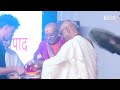 srila prabhupada is conferred with “vishwa guru” title at maha kumbh mela deferred live