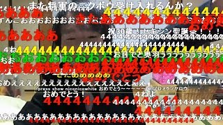 1/3【ニコ生 ハルヒ 関慎吾】　ハルヒ(河童)祝30歳！！バースデーサンバ！！よしえさんも “ど迫力の大激怒” 介入でお祝いｗ放送は最高潮の盛り上がり！！　【FX BO】