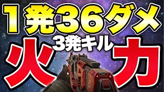 [CoDモバイル]アプデでAK47がMan O War越えの3発キルへ！最強カスタム紹介！！