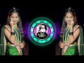 phone lagan man u keri फोन लागण मन उ केरी reels trending banjara dj song dj dinesh rathod chirkuta