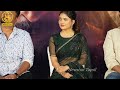 full video paayum oli nee yenakku audio launch vikram prabhu vani bhojan karrthik adwait