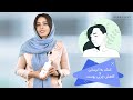 روتین پوستی ژل لایه برداره که برای پاکسازی و تمیز کردن عمقی