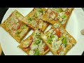 easy బ్రెడ్ పిజ్జా in 5 minutes bread pizza recipe