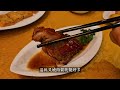 【早晚同價】全港唯一酒店晚市點心放題🥟🥢點心放題天花板😋 all you can eat dim sum in a 5 star hotel