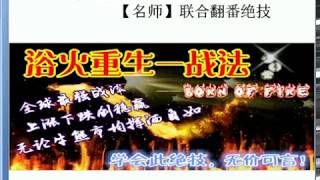 一旦股民出现“红三兵”形态，股票一买就涨，学会抓翻倍牛股