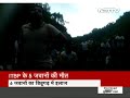 हादसे में itbp के 5 जवानों की मौत