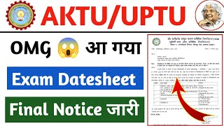 Final Exam Datesheet आ गया 😱 || aktu phase 2 exam date 2025 || aktu news today