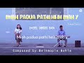 gospel garden azyu miah padua pathi heih mah y karaoke lyrics video mara krizyh hla pha kawpa