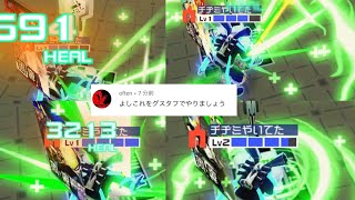 【#コンパス】周奪4グスタフ【今日のリクエスト】