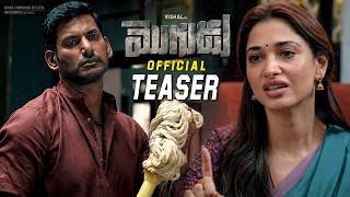 Mogudu - Telugu TEASER | Vishal | Tamannaah | Yogi Babu | Sundar C | Hiphop Tamizha