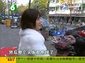 【1818黄金眼】妙龄少女烫发失败说：我老公知道我头发烫毁了以后一夜没睡好