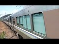 【フルhd】jr東海道線225系 223系 島本 a37 駅停車