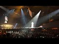 Lady Gaga - Live --Grigio Girls, Million Reasons-- Houston, TX 12/03/2017