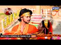 Atuta Bandhana | Ep76 | 13th August 2024 | Best Scene | Odia Serial | TarangTV