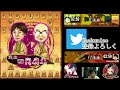 【将棋】四間飛車のみで六段を目指す！！part313