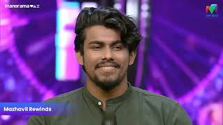 അച്ചുകുട്ടന്റെ വിശ്വരൂപം…😂 |  #super4season2 #mazhavilmanorama