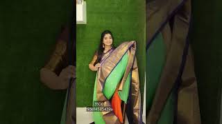 unique exclusive gadwal silk saree 9381458539