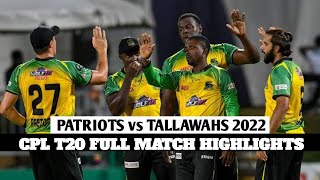 CPL 2022 Highlights | Jamaica Tallawahs vs St Kitts and Nevis Patriots | SKN vs JAM 2022