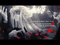 muryokup feat. megurine luka witch 【sub ita romaji】