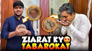 Ziarat of blessed things 🥹|| Abu g emotional ho gy 😢|| \