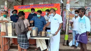 തെരുവിൽ ഭക്ഷണം കിട്ടാതെ  അലയുന്നവർക്ക് സഹായ ഹസ്തവുമായി കോട്ടയം പാലായിലെ സേവാ ഭാരതി പ്രവർത്തകർ