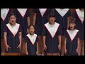 ひばり児童合唱団 kids chorus 唱歌 童謡メドレー （創立７５周年記念公演 Ⅳ）