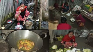 আজকে ছিলো দিদি বারি খাওয়া দাওয়ার নিমন্ত্রণ #delivlogs