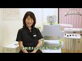 岐阜県中津川市で歯科衛生士・歯科医師を求人している、mika beauty dental clinic（ミカビューティーデンタルクリック）