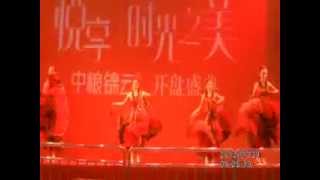 康康舞 Dance Cancan dance 大中华交易广场