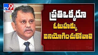 SEC Nimmagadda urges voters to cast vote in large numbers - Local Polls - TV9