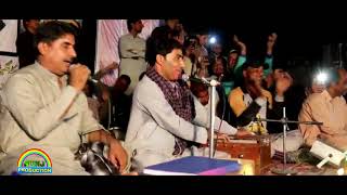 Arif Baloch | Shah Jan | Nazena Balochana | KPL Program | kech