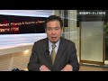 楽天証券マーケットＮＥＷＳ 2月17日【前引け】