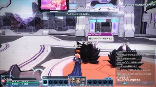 PSO2 バトルアリーナ 頑張っていこう