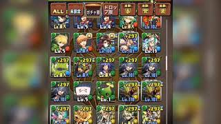 【パズドラ】まさかのモンスター交換所に罠が...